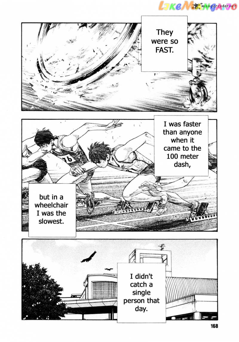 Real, Chapter 23 image 29